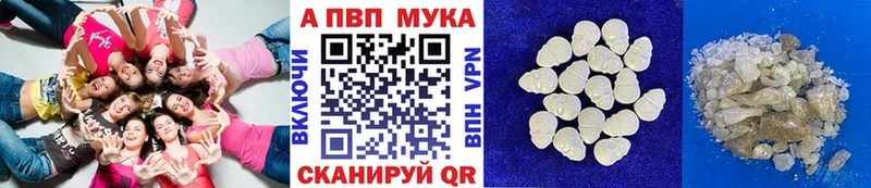 Что такое Чухлома ГАШИШ  АМФЕТАМИН  МЕФ  Каннабис 