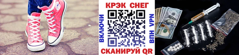 COCAIN FishScale  цена   Чухлома 