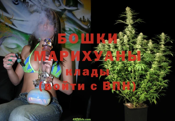 синтетический гашиш Медвежьегорск