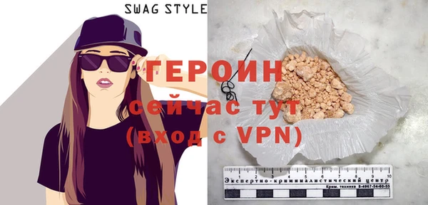 МДПВ Мегион