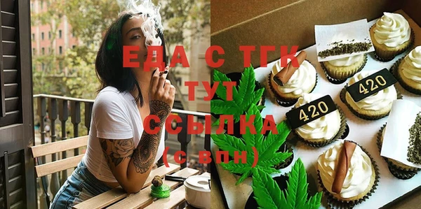 МДПВ Мегион