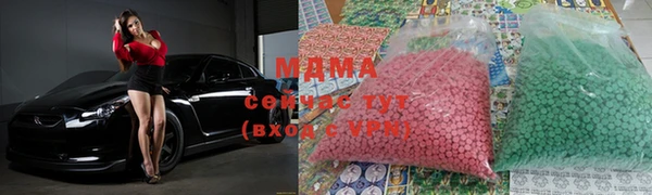 спайс Медногорск