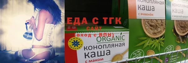 синтетический гашиш Медвежьегорск
