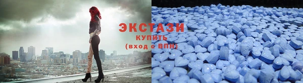 синтетический гашиш Медвежьегорск