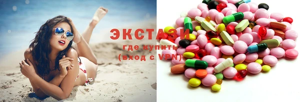 меф VHQ Усинск