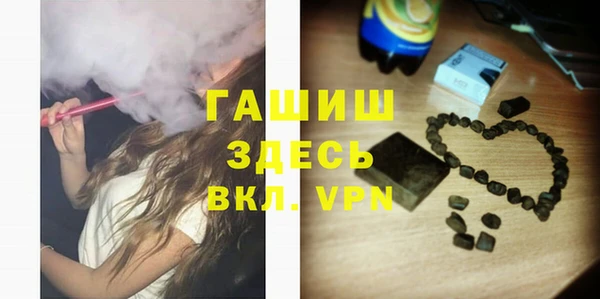 ГАЛЛЮЦИНОГЕННЫЕ ГРИБЫ Нея