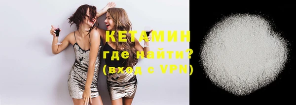 МДПВ Мегион