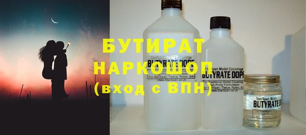 МДПВ Мегион