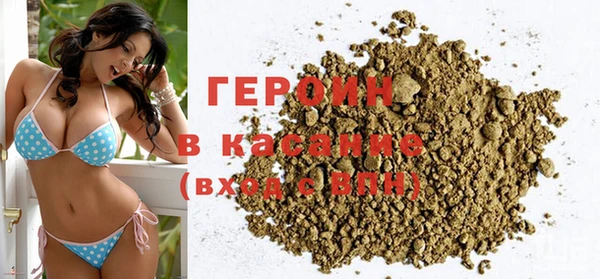 МДПВ Мегион