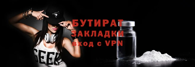 МДПВ Мегион