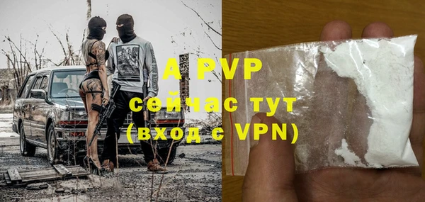 МДПВ Мегион