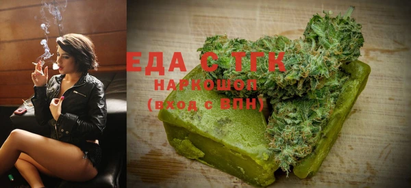 кокаин Пестово