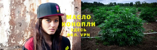 трава Переславль-Залесский