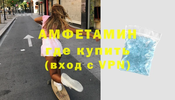 МДПВ Мегион