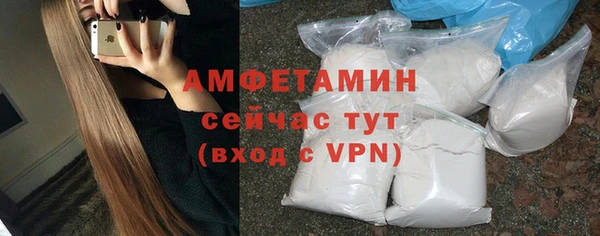 синтетический гашиш Медвежьегорск