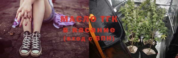 МДПВ Мегион