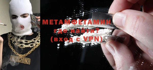 синтетический гашиш Медвежьегорск