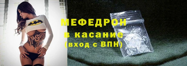 МДПВ Мегион