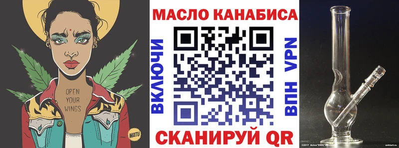 цены наркотик  Чухлома  Дистиллят ТГК вейп 